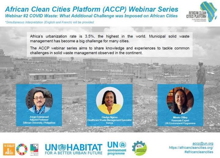 سلسلة ندوات عبر الإنترنت الخاصة بمنصة المدن النظيفة الإفريقية